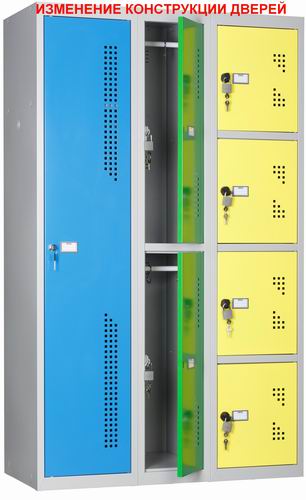 Модульный шкаф для раздевалки ПРАКТИК ML 01-30