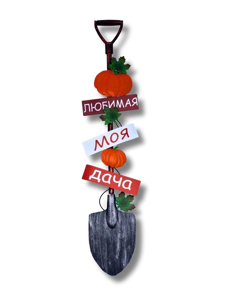Садовый декор