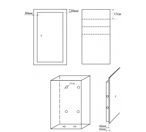 Сейф Safetronics NTL-100Ms