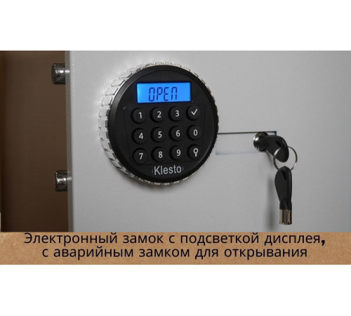 Шкаф оружейный Klesto TakTika 2313EL