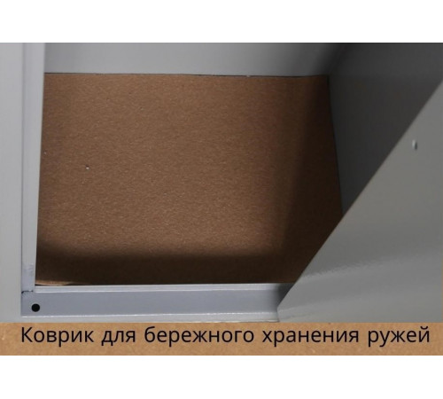 Шкаф оружейный Klesto TakTika 2313EL