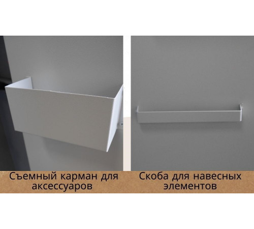 Шкаф оружейный Klesto TakTika 2313EL