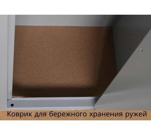 Шкаф оружейный Klesto TakTika 3014
