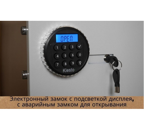 Шкаф оружейный Klesto TakTika 3014EL