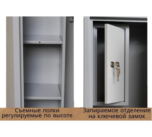 Шкаф оружейный Klesto TakTika 3014EL