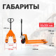 Гидравлическая тележка Simetro PRO-AC-25-1,15