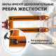 Гидравлическая тележка Simetro PRO-AC-25-1,15