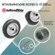 Тележка двухколесная КГ-1-200-И