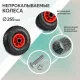 Тележка двухколесная КГ-3-1-PU-1120-255-3