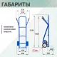 Тележка двухколесная КГ-3-200-К