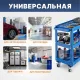 Тележка инструментальная ТПИ-3