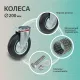 Тележка платформенная КП-300-200-К