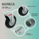 Тележка платформенная КП-350-125-К