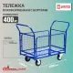 Тележка платформенная КПО-300-С-160-К