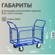 Тележка платформенная КПО-500С-125-К