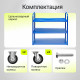 Тележка платформенная КР-3-150-И