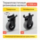 Тележка складная FF-XL