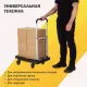 Тележка складная FF-XS