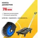 Тележка складная FW-99HA