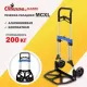 Тележка складная MCXL