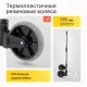 Тележка складная MS2
