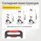 Тележка складная MSX