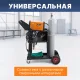 Тележка сварочная ТС-01